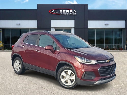 2017 Chevrolet Trax LT